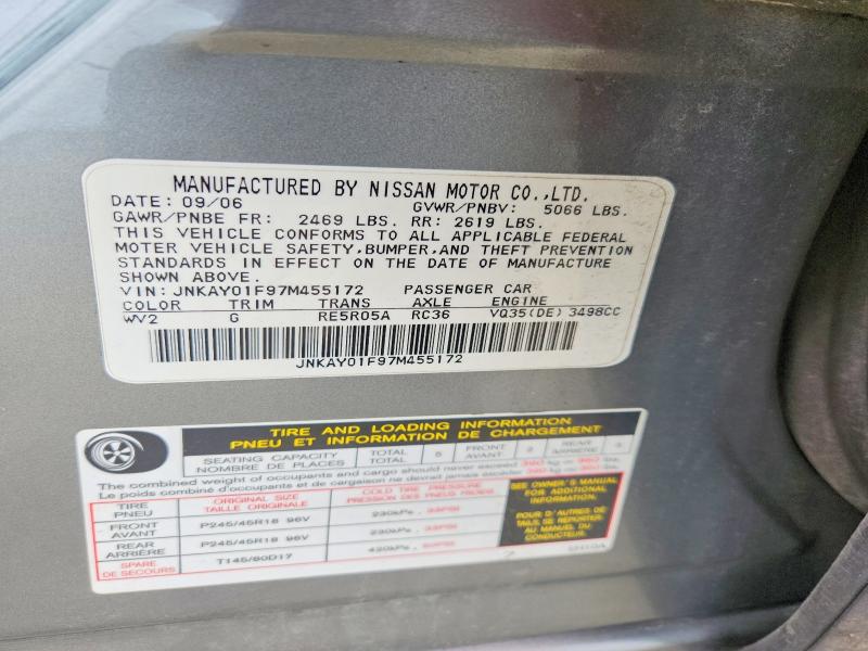 2007 Infiniti M35 მანქანა იყიდება აუქციონზე, vin: JNKAY01F97M455172, აუქციონის ნომერი: 66064006