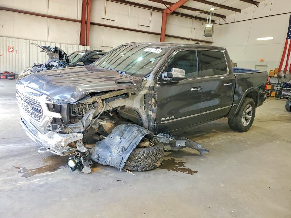 2020 Ram 1500 მანქანა იყიდება აუქციონზე, vin: 1C6RREHT0LN188848, აუქციონის ნომერი: 64916316