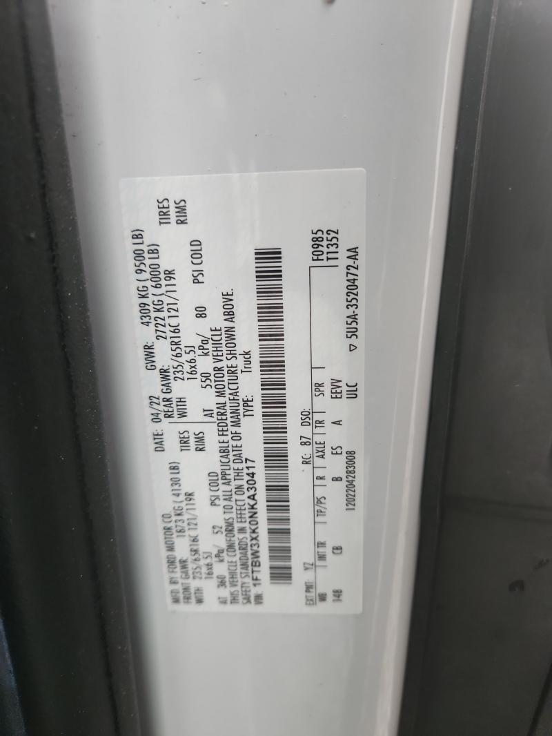 2022 Ford Transit მანქანა იყიდება აუქციონზე, vin: 1FTBW3XK0NKA30417, აუქციონის ნომერი: 63041426