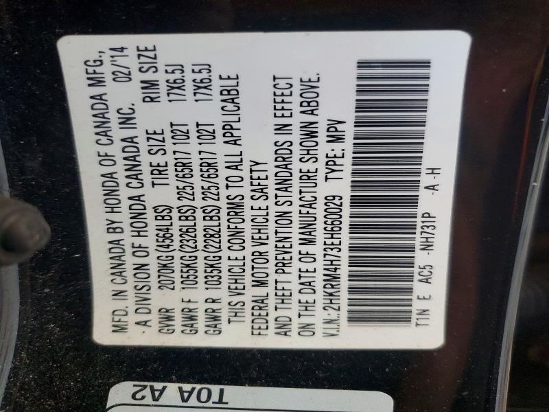 63703806 :رقم المزاد ، 2HKRM4H73EH660029 vin ، 2014 Honda Cr-v مزاد بيع