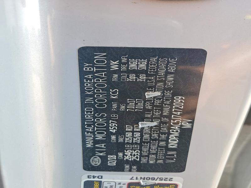 2018 Kia Sportage მანქანა იყიდება აუქციონზე, vin: KNDPM3AC5J7472099, აუქციონის ნომერი: 65040496