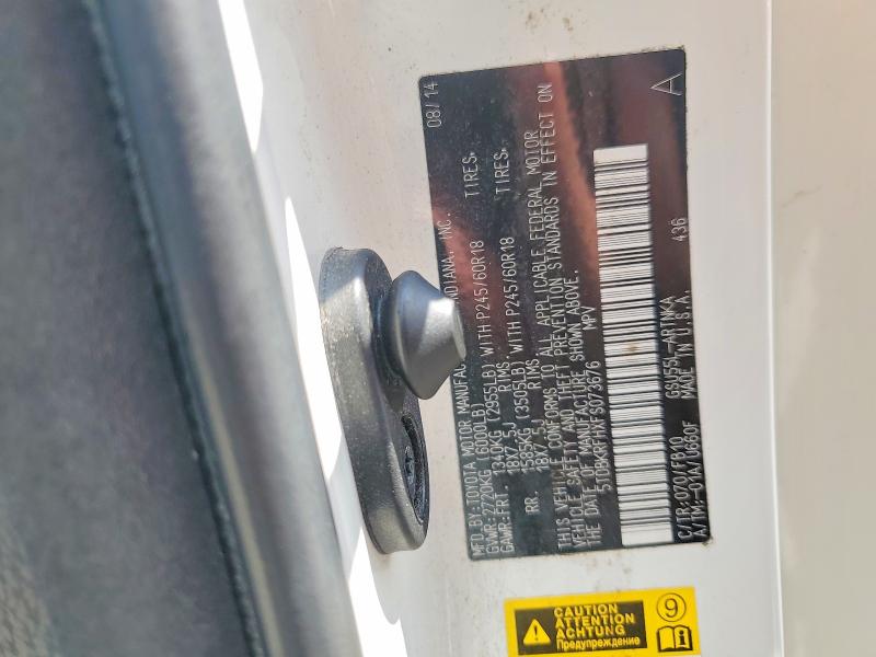 2015 Toyota Highlander მანქანა იყიდება აუქციონზე, vin: 5TDBKRFHXFS073676, აუქციონის ნომერი: 63518186