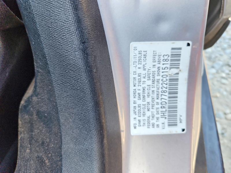 Aukcja sprzedaży 2002 Honda Cr-v, vin: JHLRD77822C015183, numer aukcji: 64606276