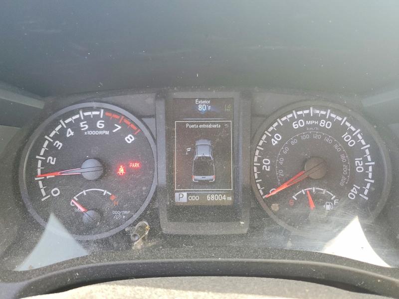 Продажа на аукционе авто 2023 Toyota Tacoma, vin: 3TMCZ5AN1PM645757, номер лота: 66783946