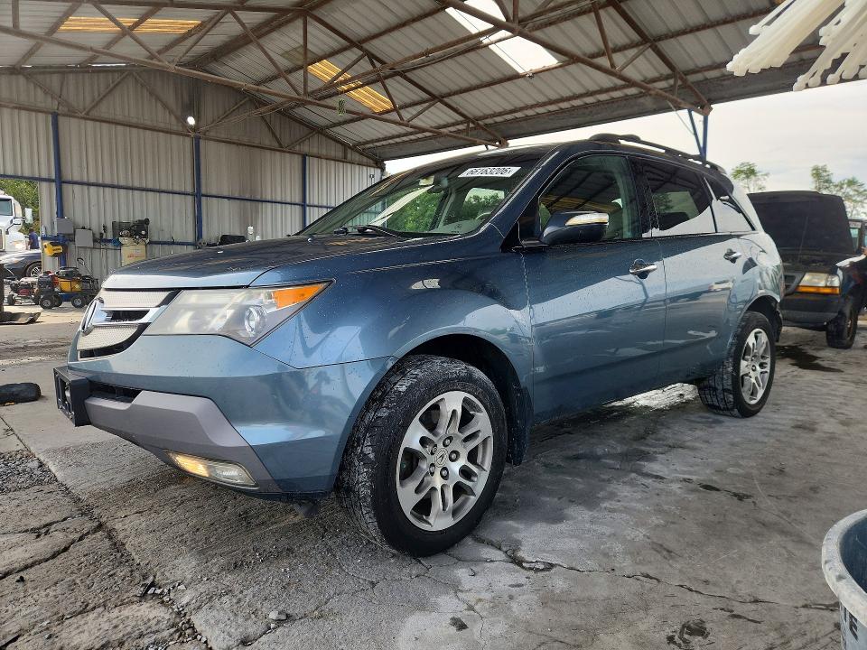 Продажа на аукционе авто 2008 Acura Mdx, vin: 2HNYD282X8H536433, номер лота: 66163206