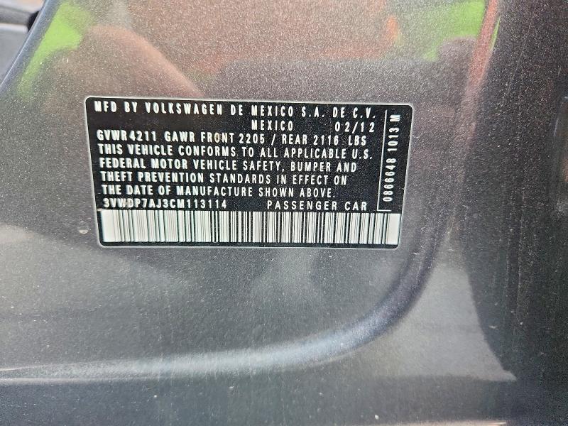 Продаж на аукціоні авто 2012 Volkswagen Jetta, vin: 3VWDP7AJ3CM113114, номер лоту: 64230956