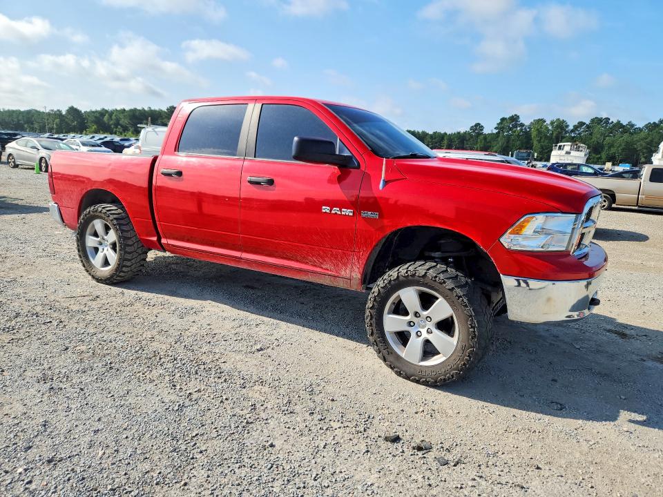 2009 Dodge Ram 1500 მანქანა იყიდება აუქციონზე, vin: 1D3HV13TX9J513531, აუქციონის ნომერი: 64046906