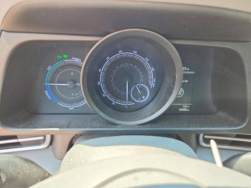 2023 Hyundai Elantra მანქანა იყიდება აუქციონზე, vin: KMHLM4AJ1PU044717, აუქციონის ნომერი: 64314566