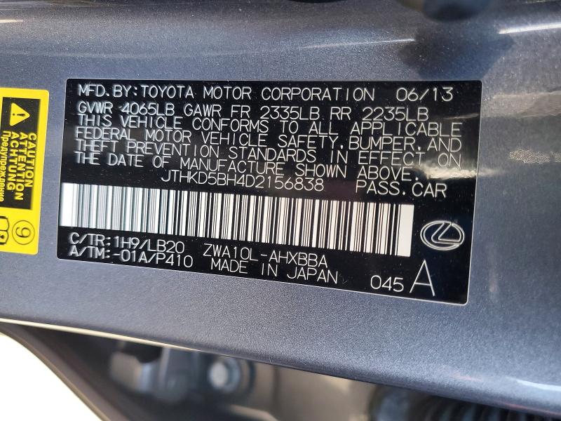 2013 Lexus Ct მანქანა იყიდება აუქციონზე, vin: JTHKD5BH4D2156838, აუქციონის ნომერი: 64338626