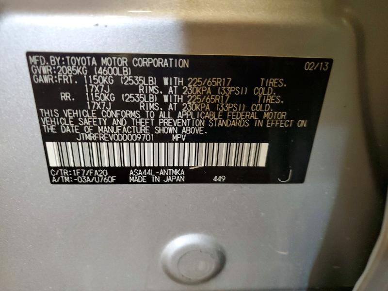 Продажа на аукционе авто 2013 Toyota Rav4, vin: JTMRFREV0DD009701, номер лота: 65133066