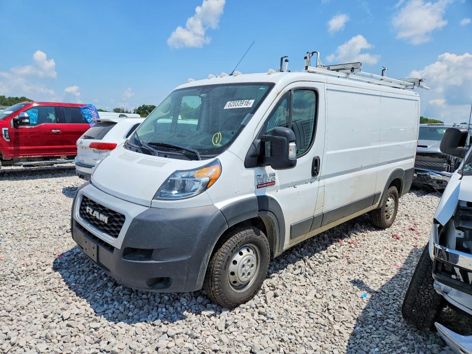 Aukcja sprzedaży 2020 Ram Promaster 1500, vin: 3C6TRVAG8LE123687, numer aukcji: 62033916