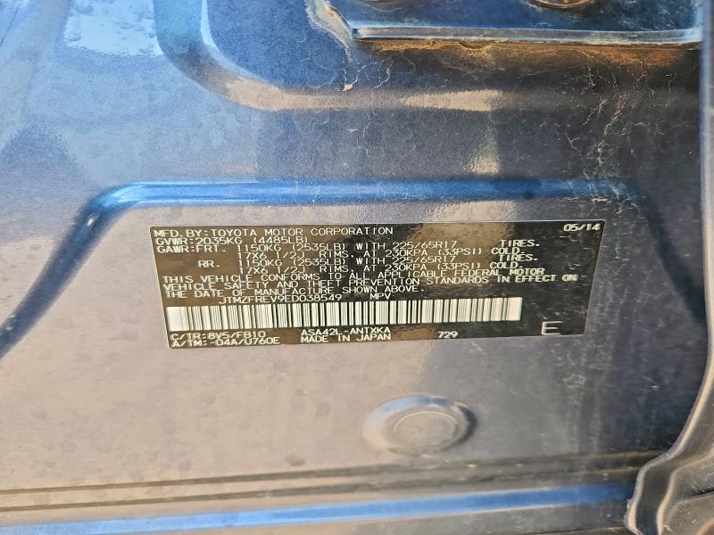 Продаж на аукціоні авто 2014 Toyota Rav4, vin: JTMZFREV9ED038549, номер лоту: 65922626