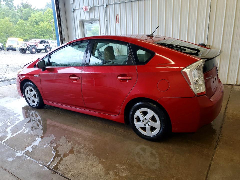 2010 Toyota Prius მანქანა იყიდება აუქციონზე, vin: JTDKN3DU6A1257443, აუქციონის ნომერი: 63700556
