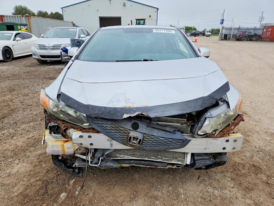 2012 Honda Civic მანქანა იყიდება აუქციონზე, vin: 2HGFG3B50CH011128, აუქციონის ნომერი: 66417966