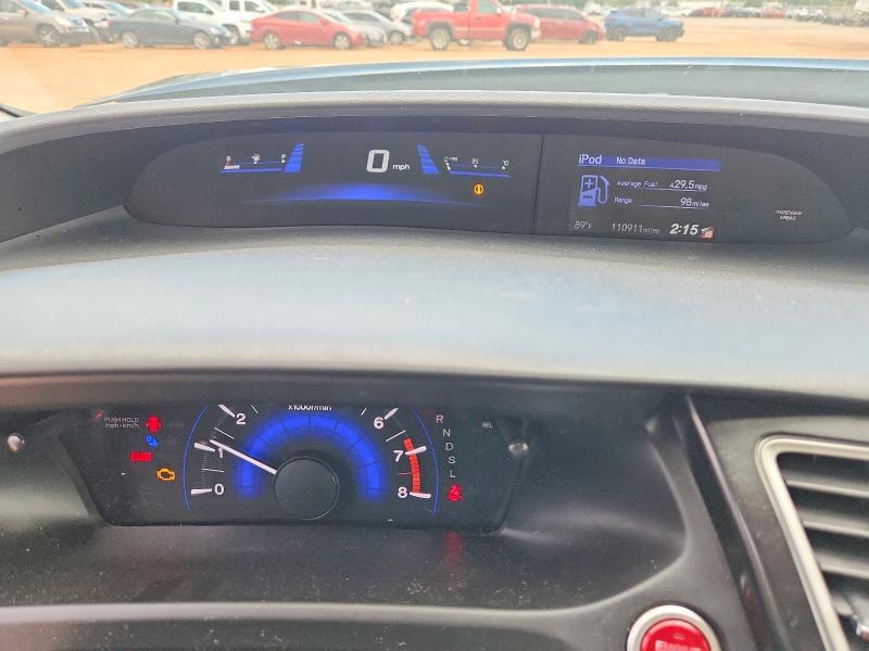 Продажа на аукционе авто 2014 Honda Civic, vin: 19XFB2F82EE263134, номер лота: 64851916