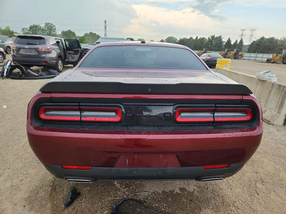 Продажа на аукционе авто 2023 Dodge Challenger, vin: 2C3CDZAG6PH642024, номер лота: 65867106