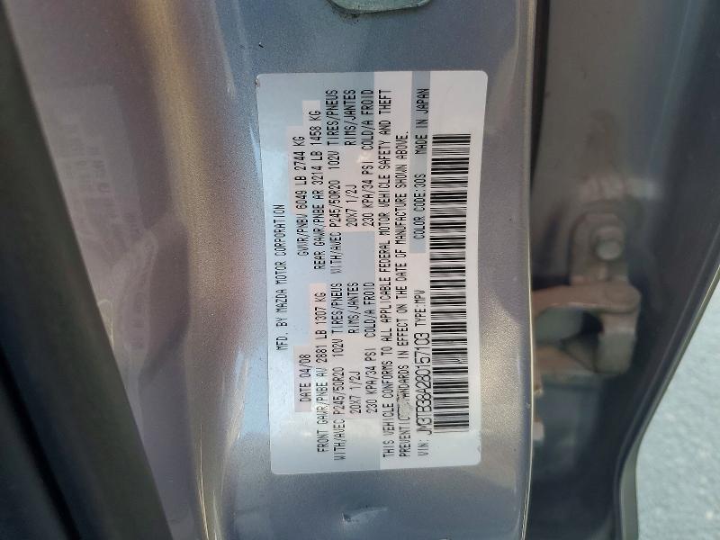 2008 Mazda Cx-9 მანქანა იყიდება აუქციონზე, vin: JM3TB38A280157103, აუქციონის ნომერი: 65221346