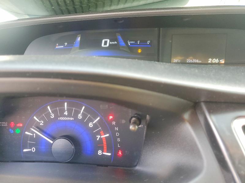 2015 Honda Civic მანქანა იყიდება აუქციონზე, vin: 2HGFB2F50FH040927, აუქციონის ნომერი: 64426536