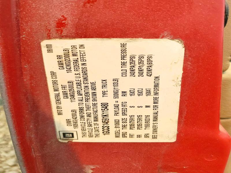 2001 Chevrolet S Truck მანქანა იყიდება აუქციონზე, vin: 1GCCS14591K115480, აუქციონის ნომერი: 63615456