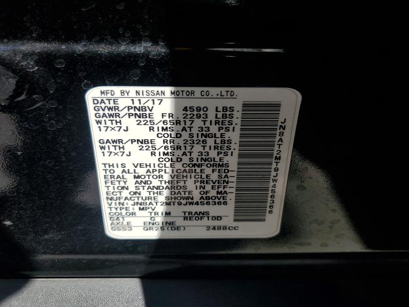 Продажа на аукционе авто 2018 Nissan Rogue, vin: JN8AT2MT9JW456366, номер лота: 63784226