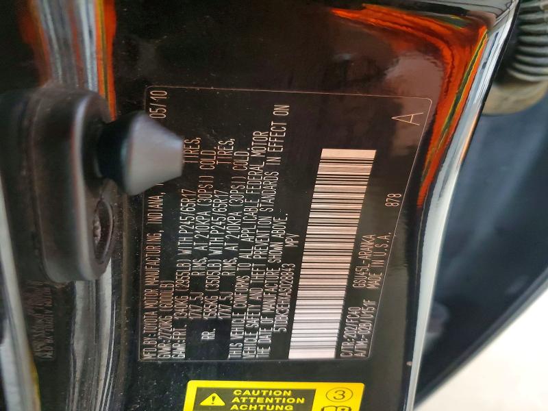 2010 Toyota Highlander მანქანა იყიდება აუქციონზე, vin: 5TDBK3EHXAS028843, აუქციონის ნომერი: 64594566