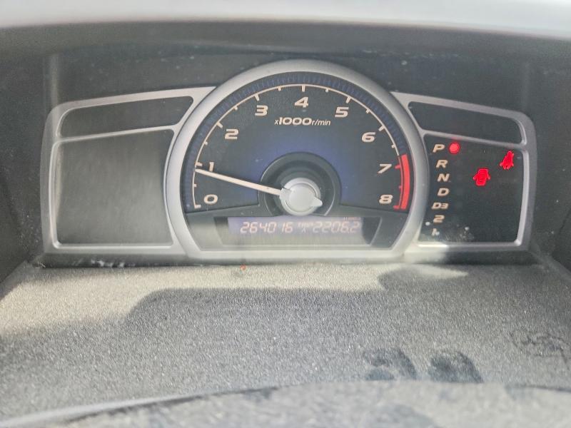 Продаж на аукціоні авто 2006 Honda Civic, vin: 2HGFG12836H550801, номер лоту: 63899436