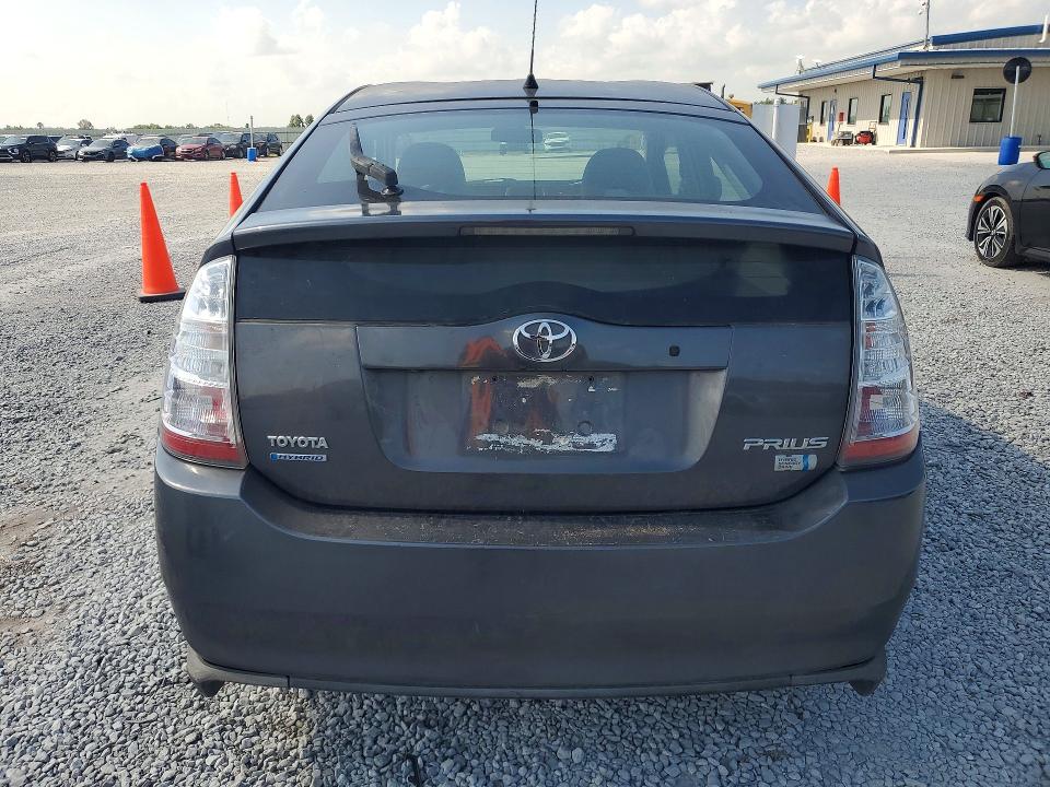 2007 Toyota Prius მანქანა იყიდება აუქციონზე, vin: JTDKB20U273291482, აუქციონის ნომერი: 63758176