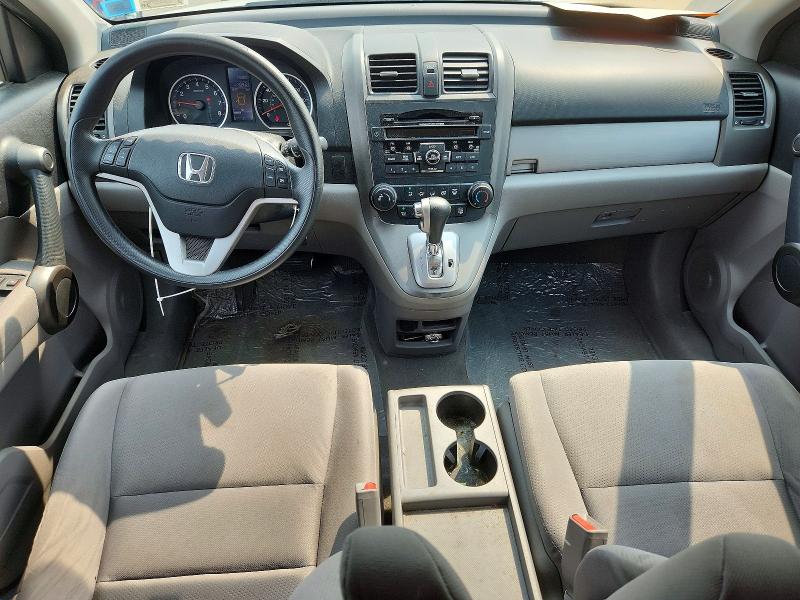 Aukcja sprzedaży 2011 Honda Cr-v, vin: 3CZRE4H54BG702041, numer aukcji: 61450446