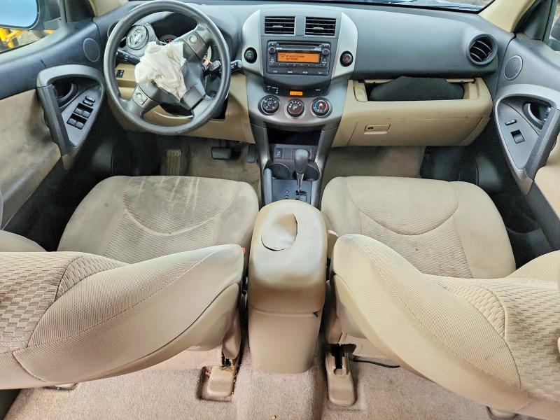2012 Toyota Rav4 მანქანა იყიდება აუქციონზე, vin: JTMBF4DVXCD045223, აუქციონის ნომერი: 64443716