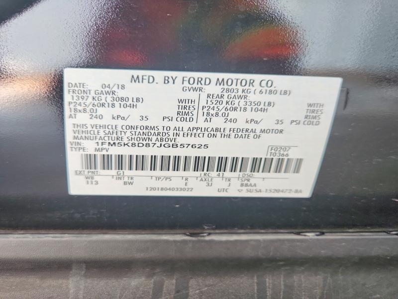 Продажа на аукционе авто 2018 Ford Explorer, vin: 1FM5K8D87JGB57625, номер лота: 62525186
