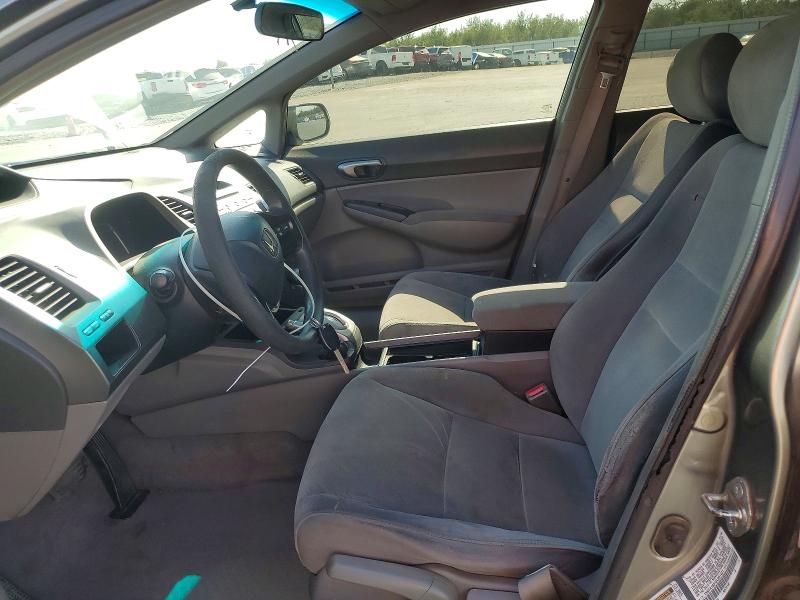 2006 Honda Civic მანქანა იყიდება აუქციონზე, vin: 1HGFA16516L051421, აუქციონის ნომერი: 66058546