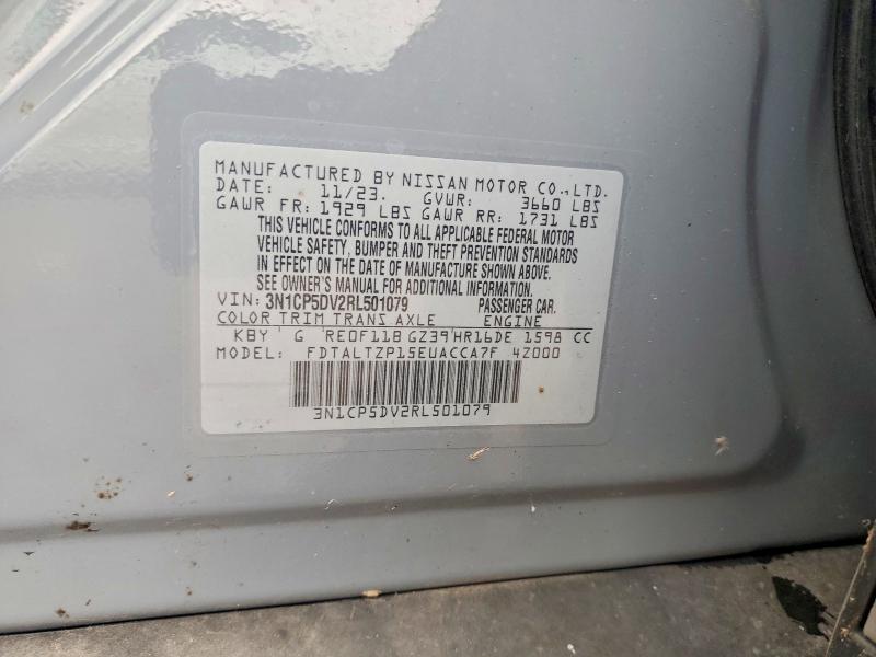 2024 Nissan Kicks მანქანა იყიდება აუქციონზე, vin: 3N1CP5DV2RL501079, აუქციონის ნომერი: 64448006