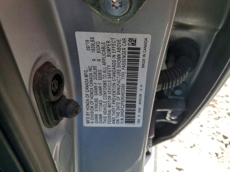 2019 Honda Civic მანქანა იყიდება აუქციონზე, vin: 2HGFC2F82KH603980, აუქციონის ნომერი: 67065776