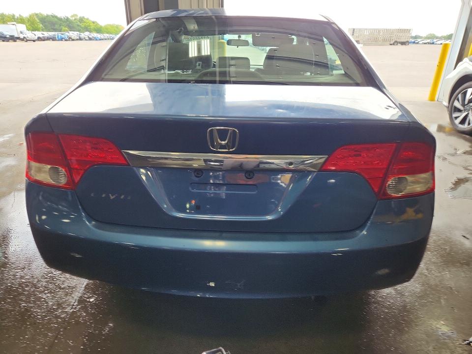 Продажа на аукционе авто 2009 Honda Civic, vin: 19XFA16549E001883, номер лота: 63248916