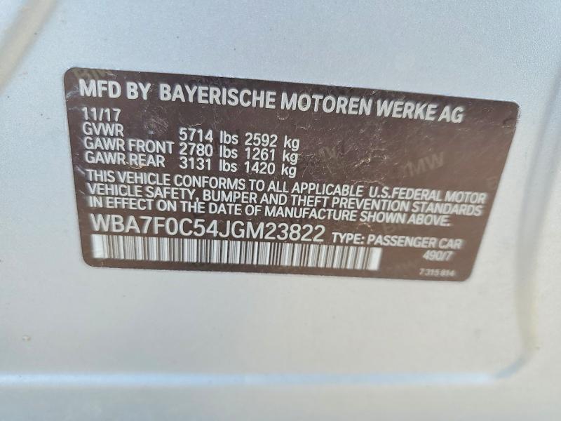 2018 Bmw 750 მანქანა იყიდება აუქციონზე, vin: WBA7F0C54JGM23822, აუქციონის ნომერი: 63847426