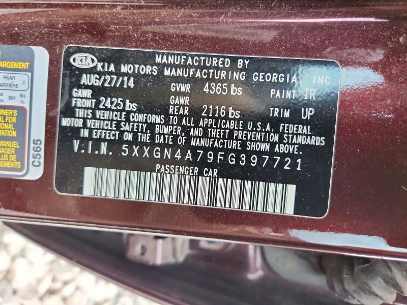 2015 Kia Optima მანქანა იყიდება აუქციონზე, vin: 5XXGN4A79FG397721, აუქციონის ნომერი: 63917016