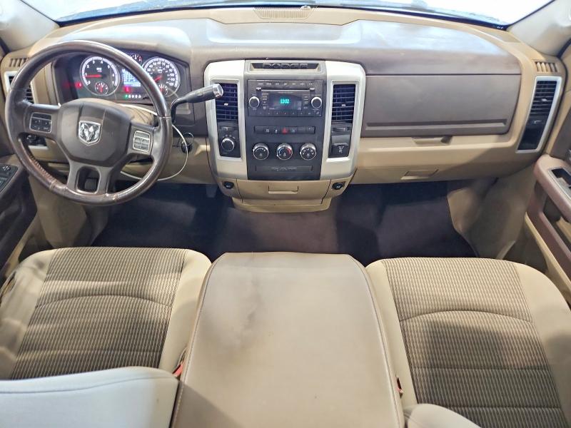 2012 Dodge Ram 1500 მანქანა იყიდება აუქციონზე, vin: 1C6RD7GT7CS247164, აუქციონის ნომერი: 64019236
