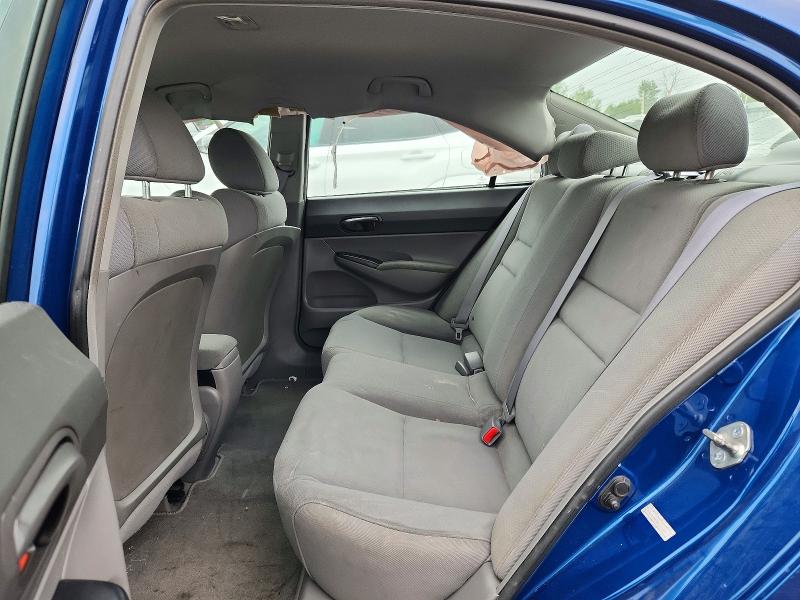 Продажа на аукционе авто 2011 Honda Civic, vin: 2HGFA1F43BH014501, номер лота: 62934366