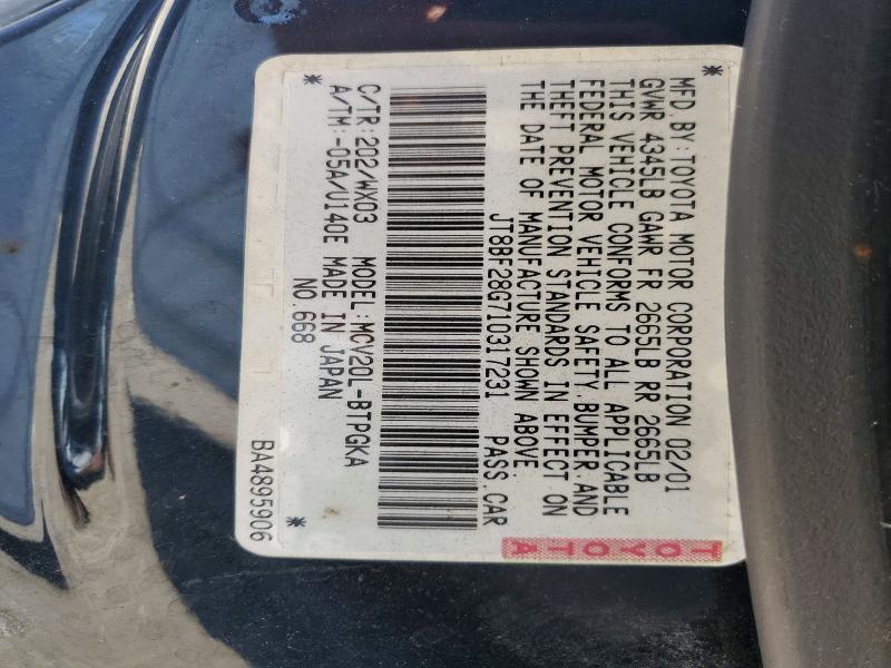 Продаж на аукціоні авто 2001 Lexus Es, vin: JT8BF28G710317231, номер лоту: 64816786