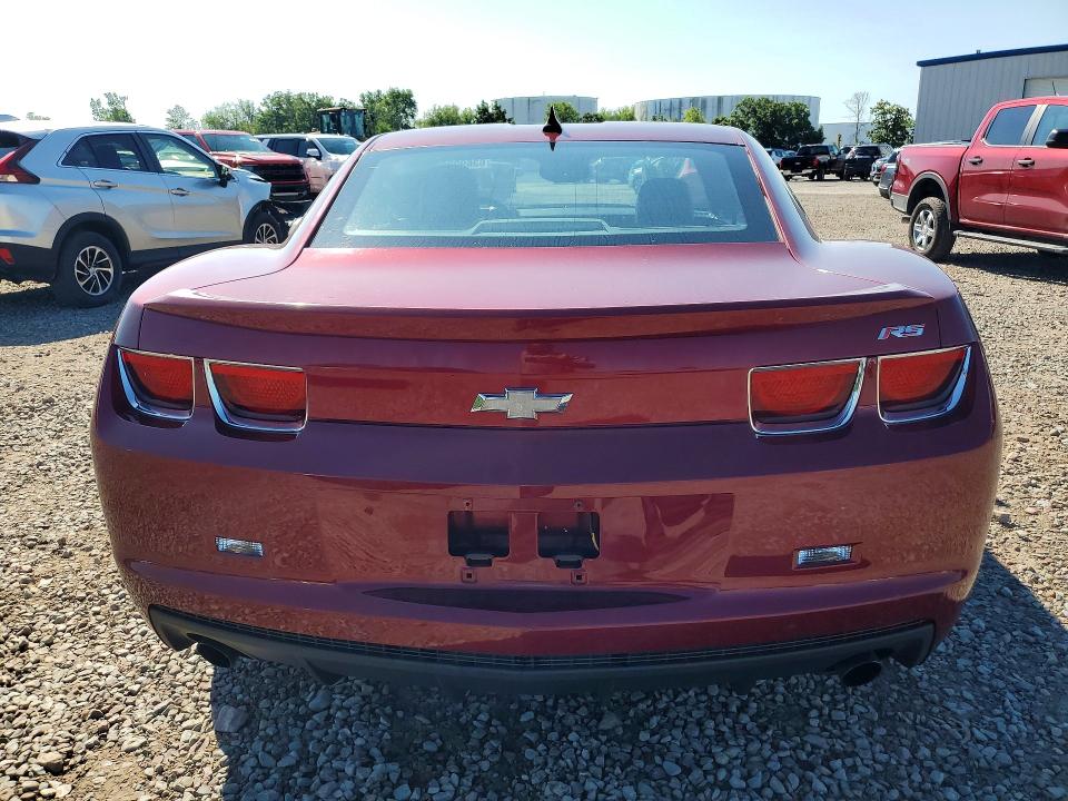 Aukcja sprzedaży 2010 Chevrolet Camaro, vin: 2G1FC1EV7A9149825, numer aukcji: 63690266