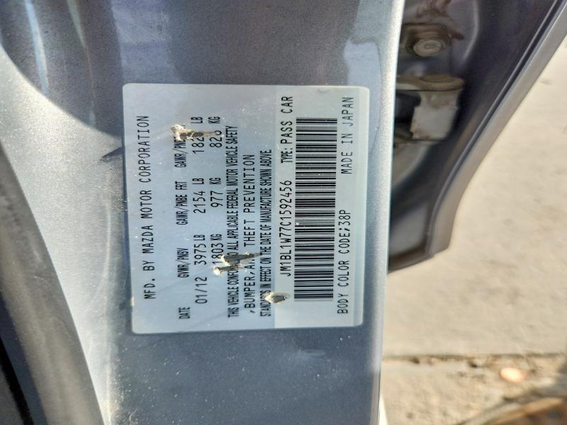 Продаж на аукціоні авто 2012 Mazda 3, vin: JM1BL1W77C1592456, номер лоту: 66514176