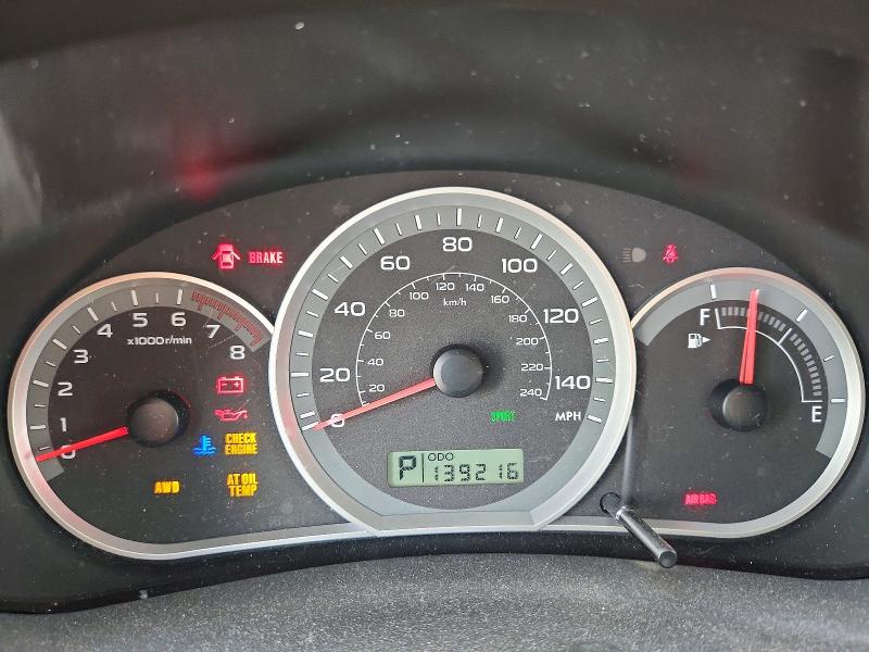 2008 Subaru Impreza მანქანა იყიდება აუქციონზე, vin: JF1GE61688H512629, აუქციონის ნომერი: 64645466