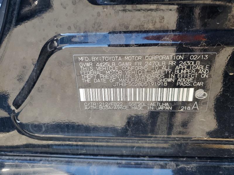 66789176 :رقم المزاد ، JTHBF5C28D5191918 vin ، 2013 Lexus Is مزاد بيع