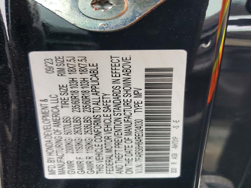 Продажа на аукционе авто 2024 Honda Cr-v, vin: 7FARS6H84RE024030, номер лота: 64185536