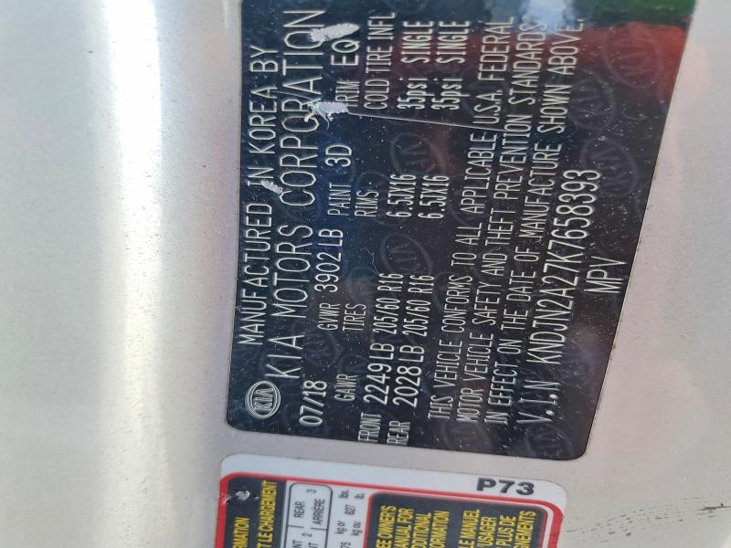 64111236 :رقم المزاد ، KNDJN2A27K7658393 vin ، 2019 Kia Soul مزاد بيع