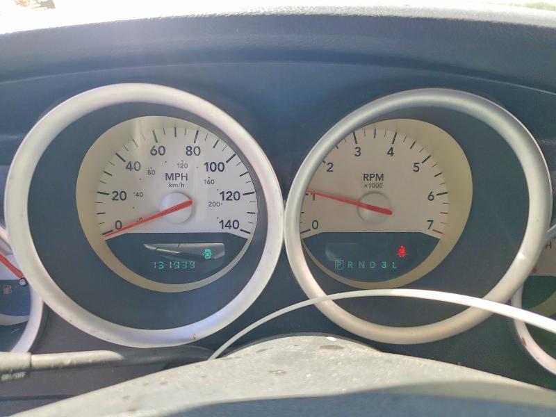 Продажа на аукционе авто 2005 Dodge Magnum, vin: 2D4FV48V85H669819, номер лота: 63720886