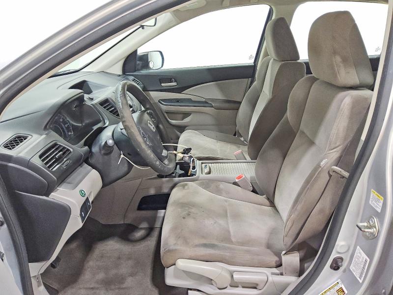 2014 Honda Cr-v მანქანა იყიდება აუქციონზე, vin: 2HKRM3H30EH564673, აუქციონის ნომერი: 66439746