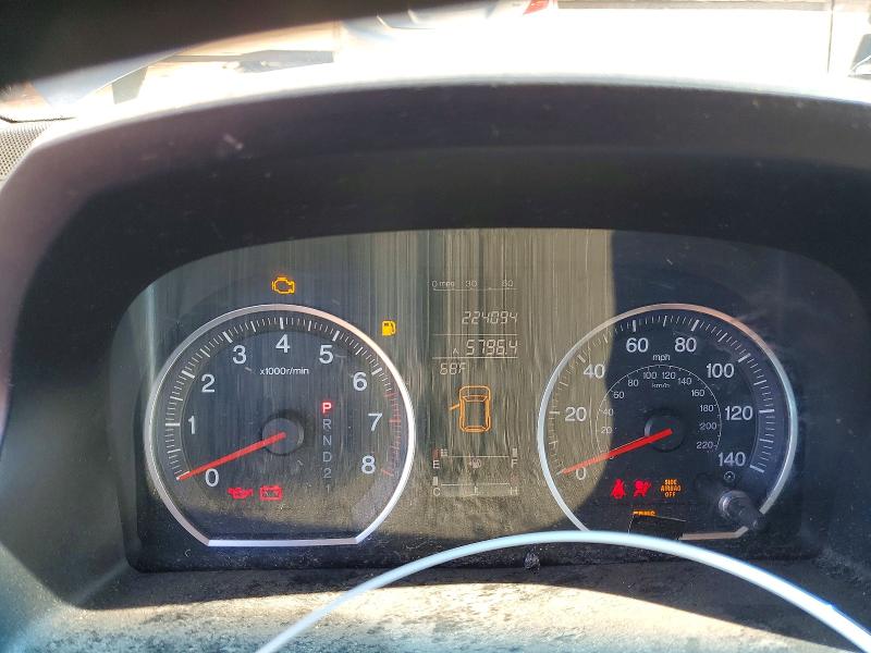 64741016 :رقم المزاد ، JHLRE48737C061372 vin ، 2007 Honda Cr-v مزاد بيع