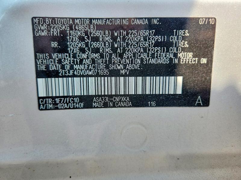 2010 Toyota Rav4 მანქანა იყიდება აუქციონზე, vin: 2T3JF4DV0AW071695, აუქციონის ნომერი: 63568306