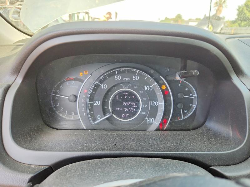 2012 Honda Cr-v მანქანა იყიდება აუქციონზე, vin: JHLRM3H56CC005545, აუქციონის ნომერი: 63784036